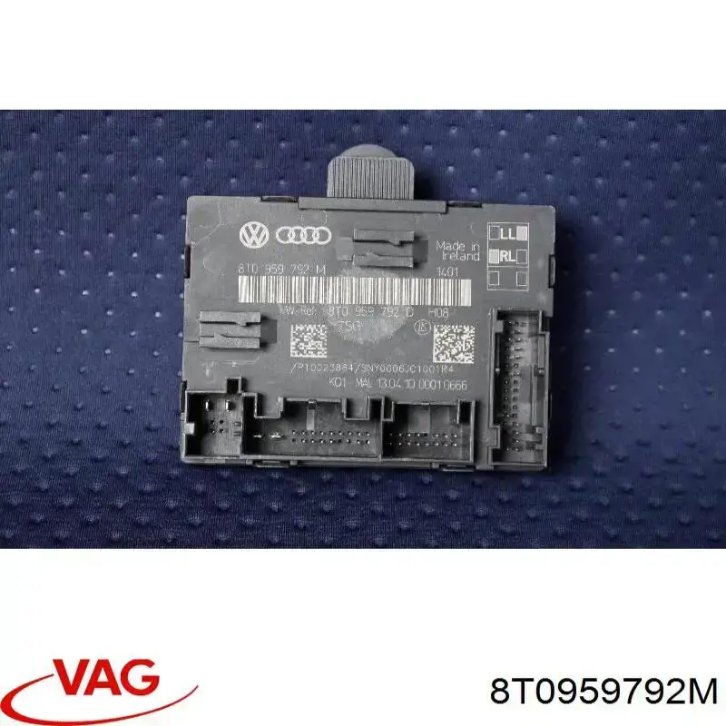 Купить 8T0959792M VAG Блок комфорта передней двери