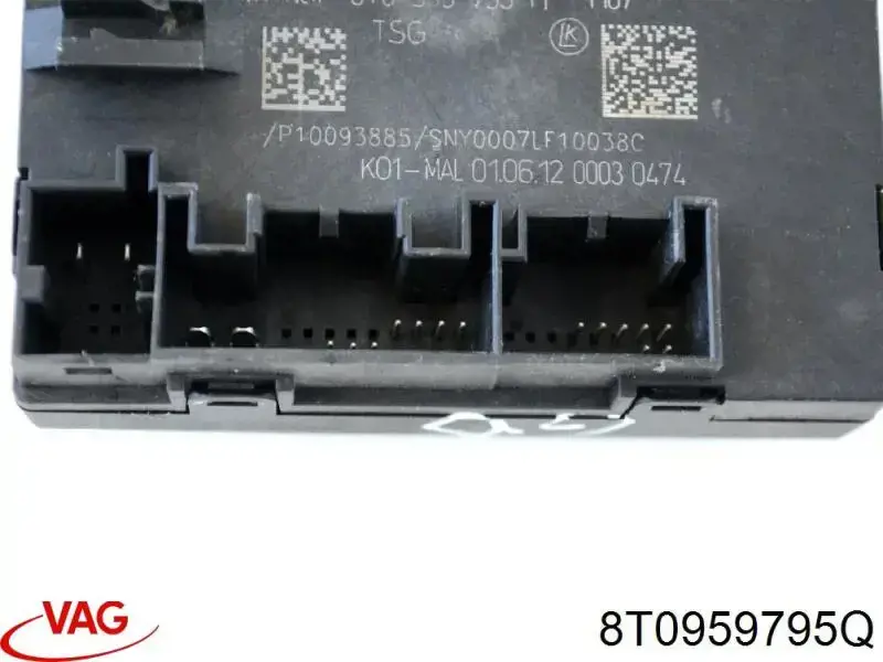 Блок комфорта задней двери 8T0959795Q VAG