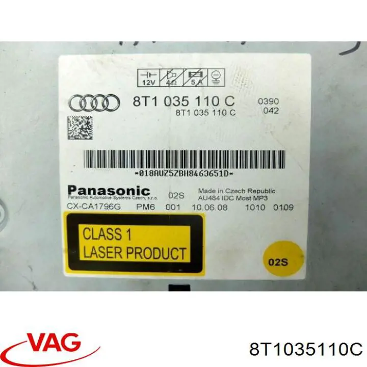 Купить 8T1035110C VAG 