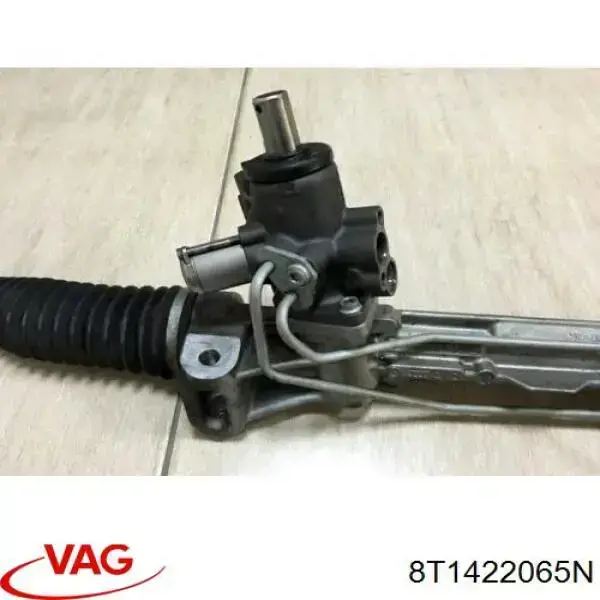 Рулевая рейка 8T1422065N VAG