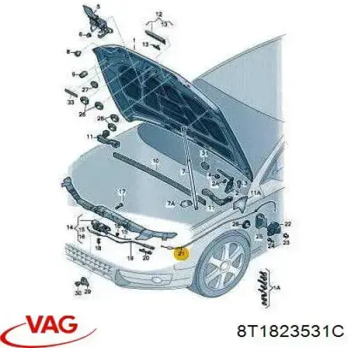 8T1823531C VAG Трос открывания капота передний