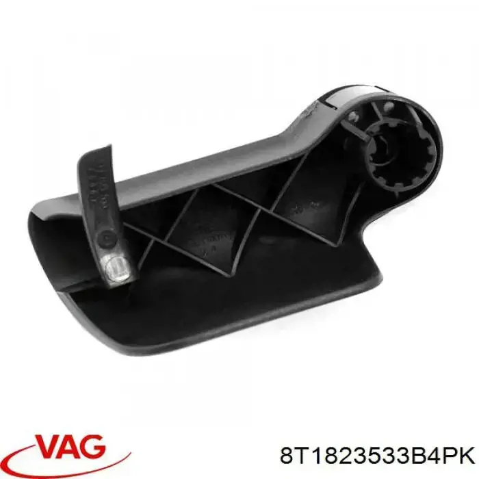 Купить 96SKV117 SKV Ручка открывания капота