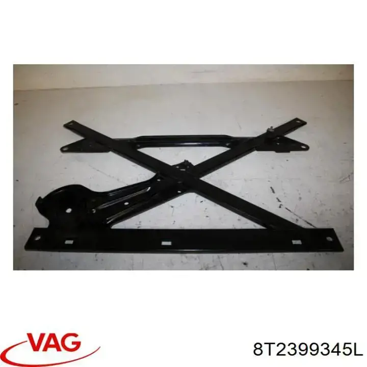 Усилитель переднего подрамника VAG 8T2399345L цена, от 50.68 USD