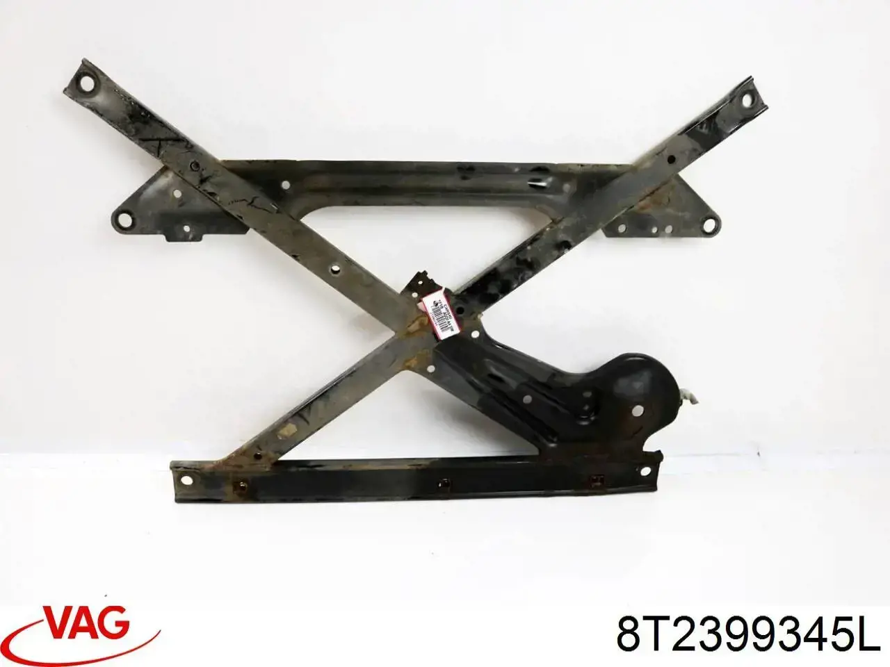 Усилитель переднего подрамника 8T2399345L VAG