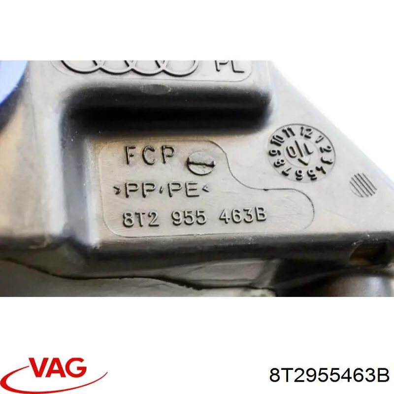 Горловина бачка омывателя VAG 8T2955463B цена, от 5.07 USD