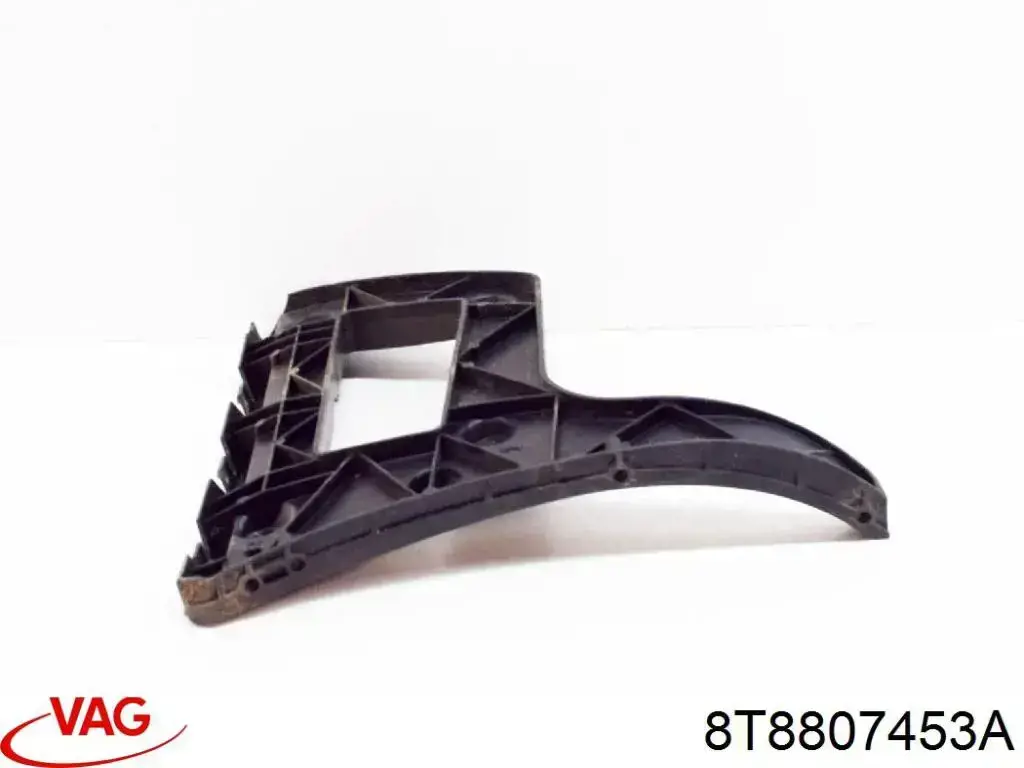 Направляющая заднего бампера левая 8T8807453A VAG