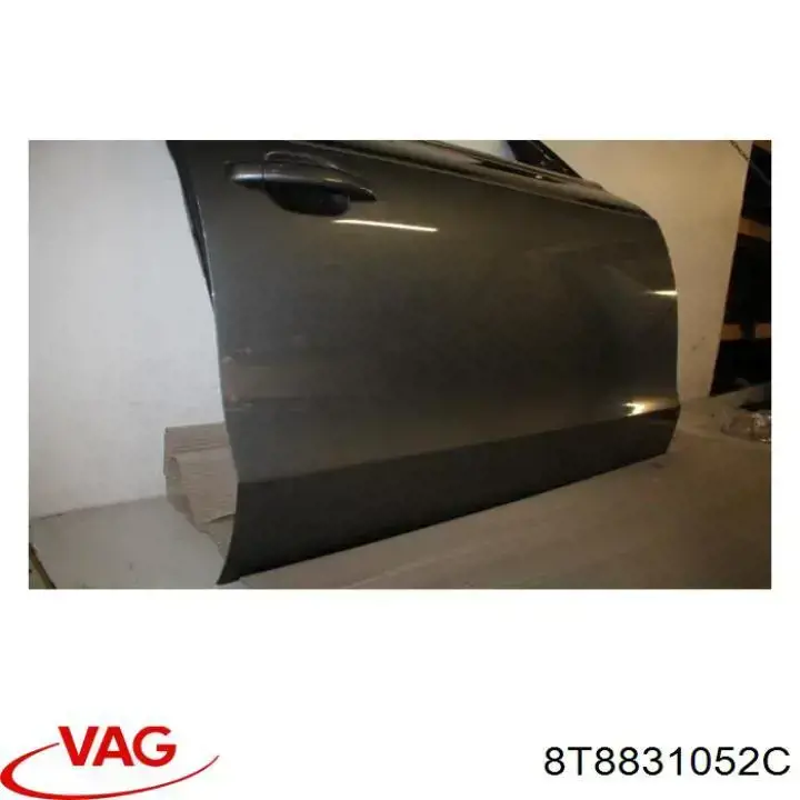 Купить 8T8831052C VAG Дверь передняя правая