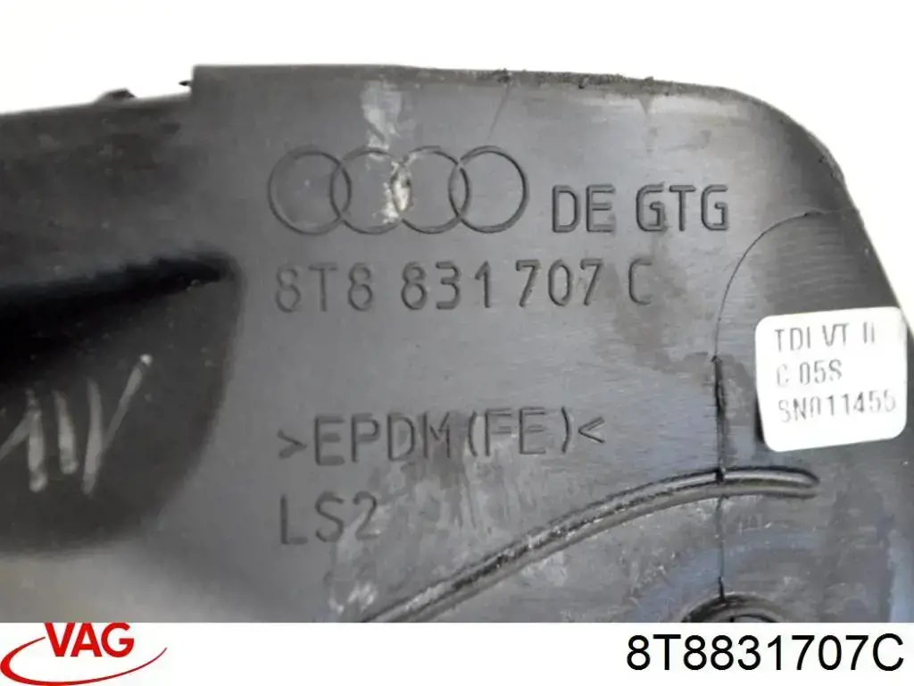  VAG 8T8831707C цена, от 9.04 USD