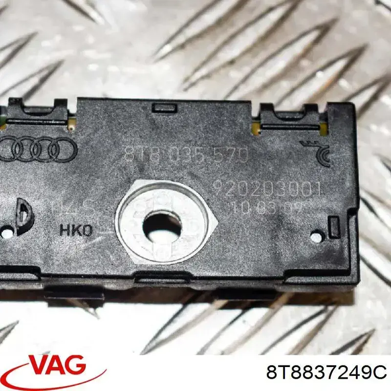 Купить 8T8837249C VAG Ограничитель открывания дверей