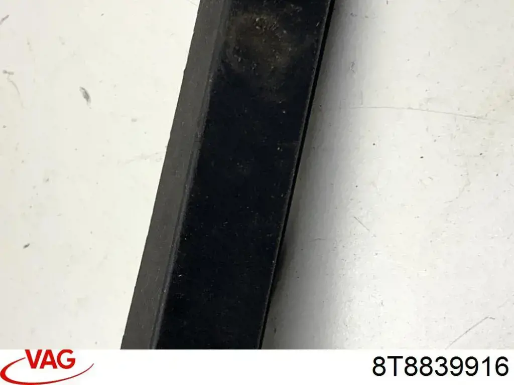  VAG 8T8839916 цена, от 4.49 USD