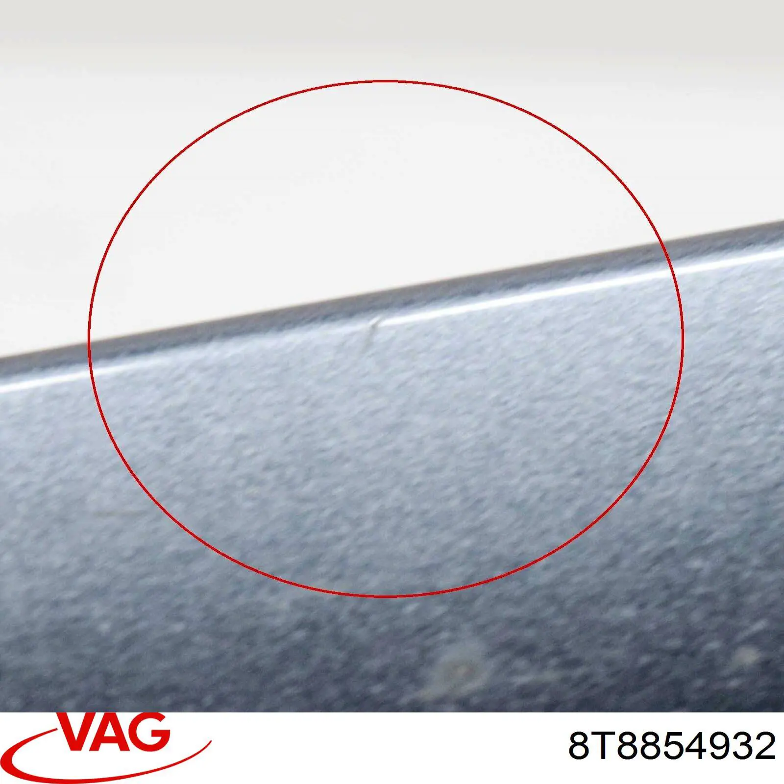 Купить 8T8854932GRU VAG 