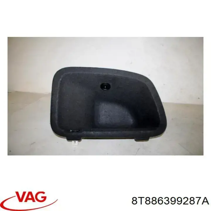Купить 8T886399287A VAG 
