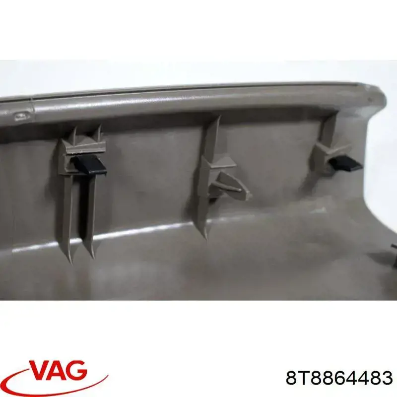 Купить 8T8864483 VAG 