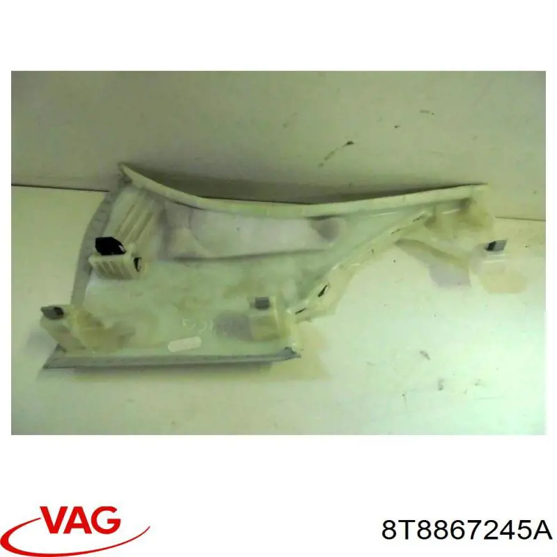 Купить 8T8867245A VAG 