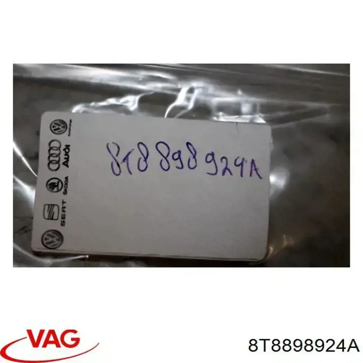 Купить 8T8898924A VAG 