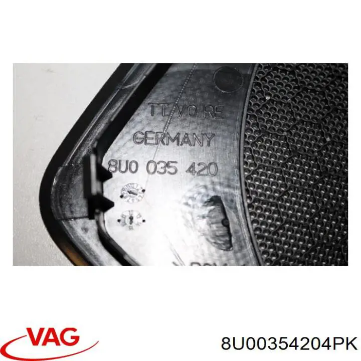 Купить 8U00354204PK VAG 