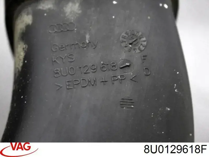 Патрубок воздушный, вход воздушного фильтра VAG 8U0129618F