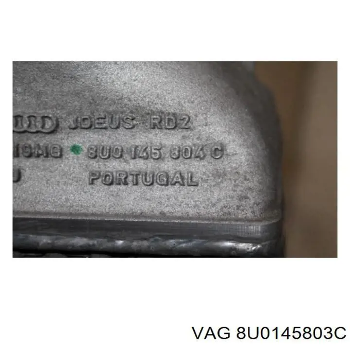 Купить 8U0145803C VAG Интеркулер