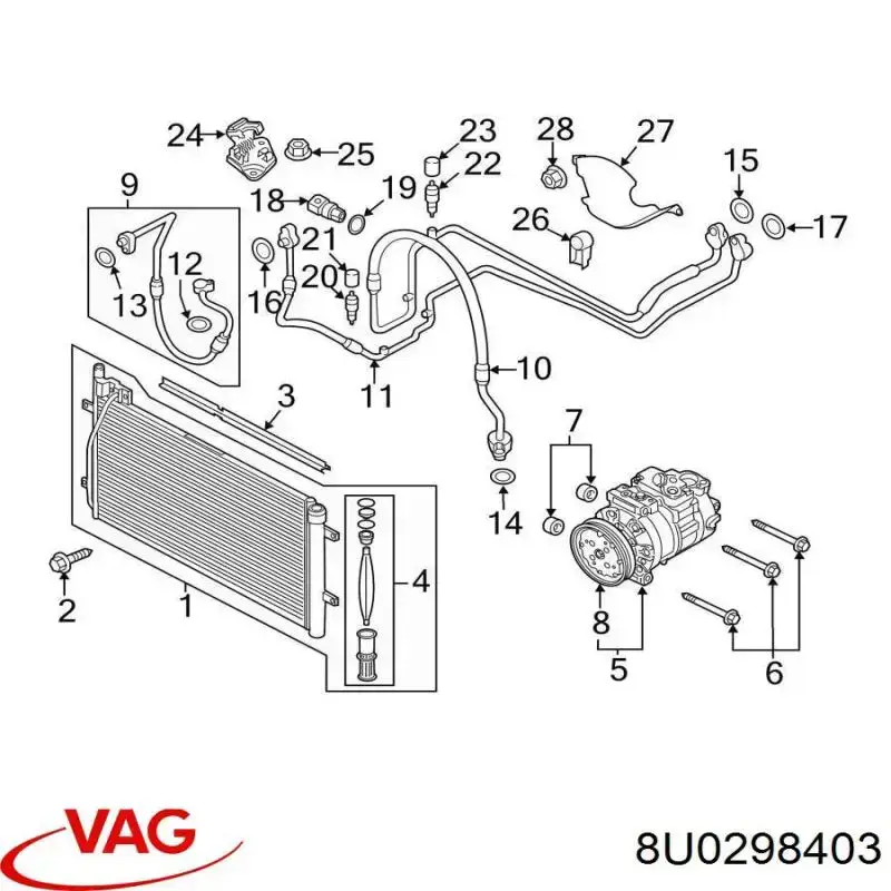 Осушитель кондиционера 8U0298403 VAG