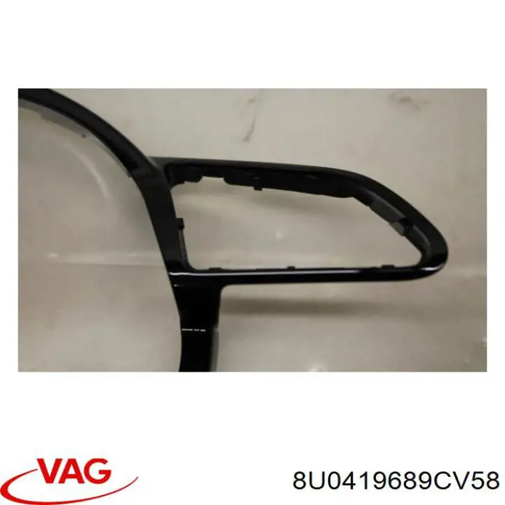 Купить 8U0419689CV58 VAG 