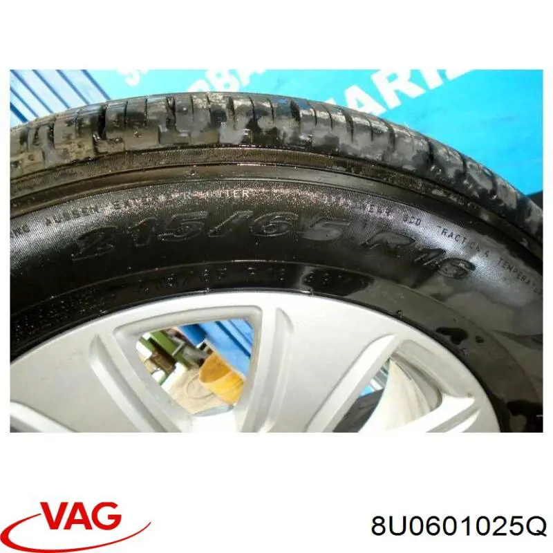 Диски колесные 8U0601025Q VAG