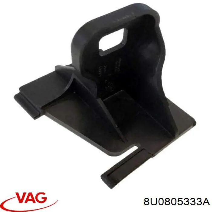 Купить 8U0805333A VAG 