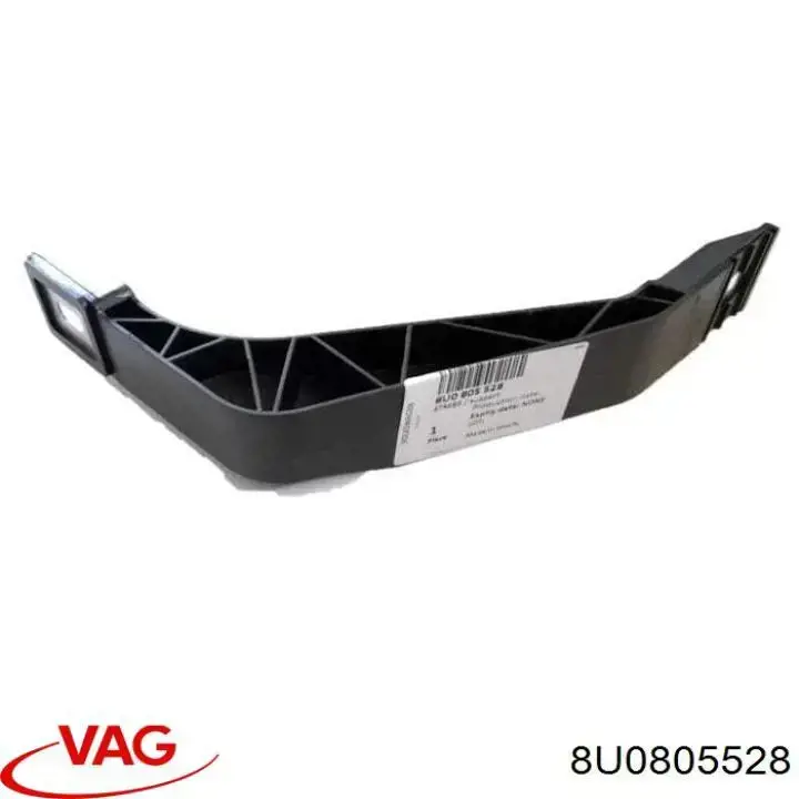Купить 8U0805528 VAG Кронштейн суппорта радиатора нижний