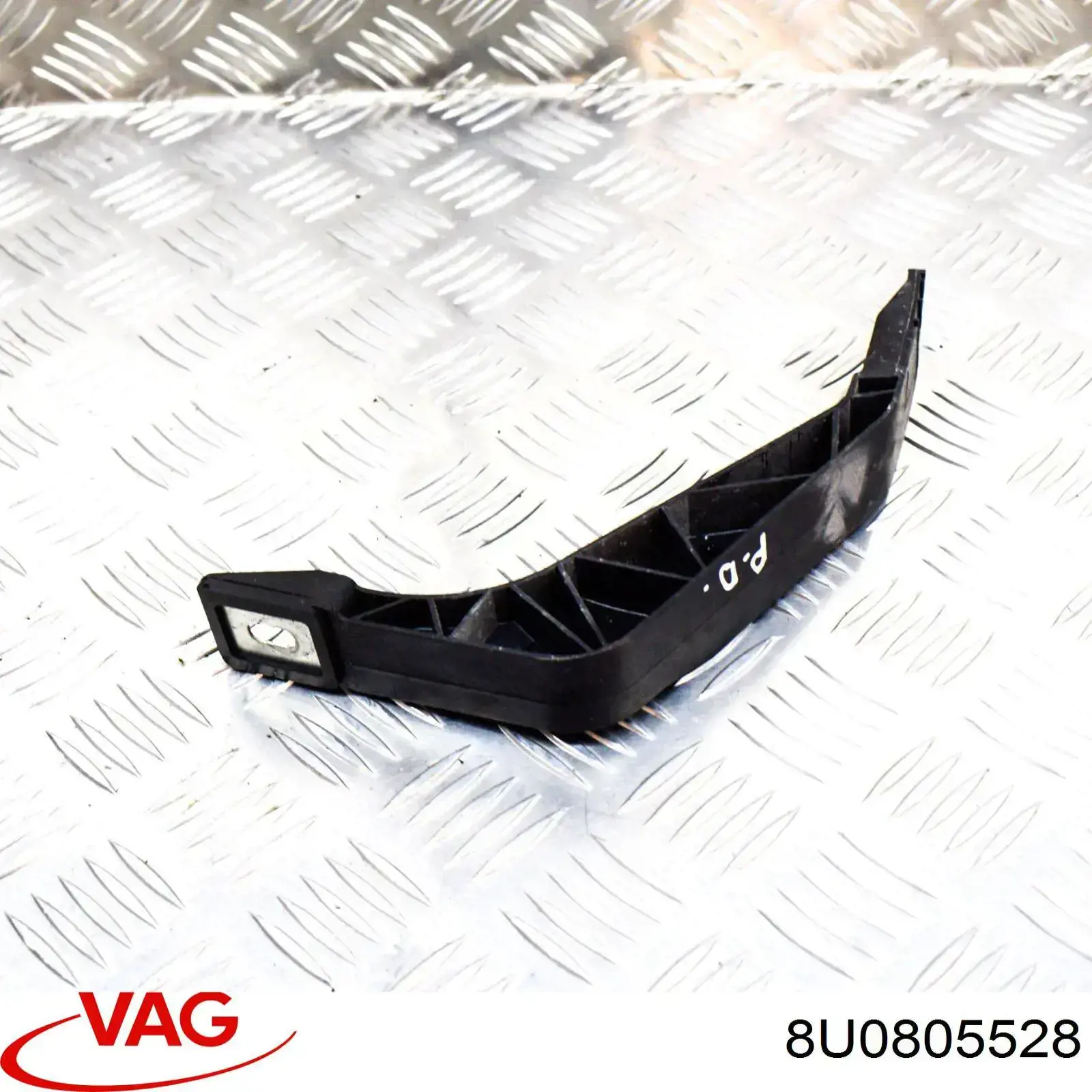 Кронштейн суппорта радиатора нижний 8U0805528 VAG