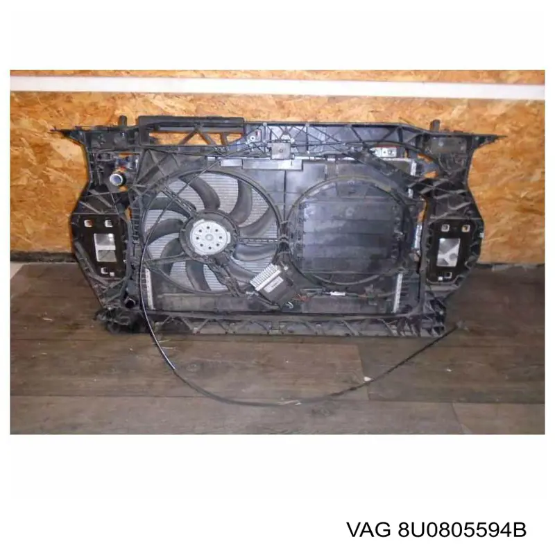 Купить 8U0805594B VAG Установочная панель передняя