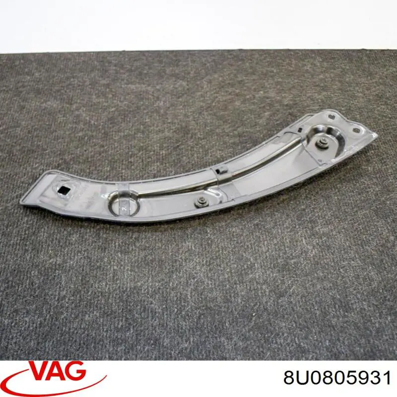 Купить 8U0805931 VAG Кронштейн суппорта радиатора верхний