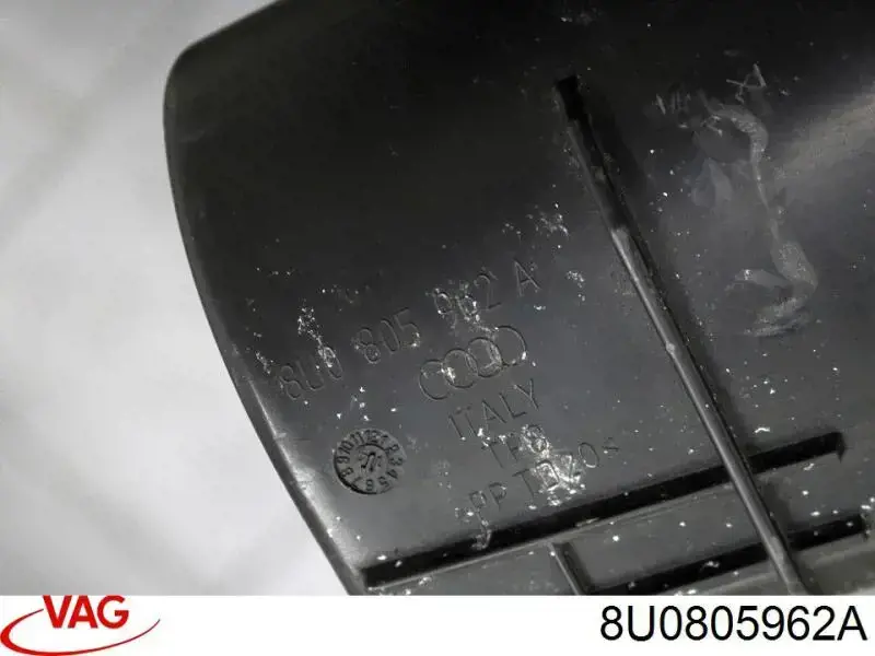 Диффузор радиатора 8U0805962A VAG