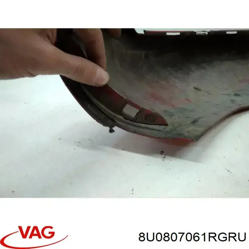 Купить 8U0807061RGRU VAG Сплиттер переднего бампера