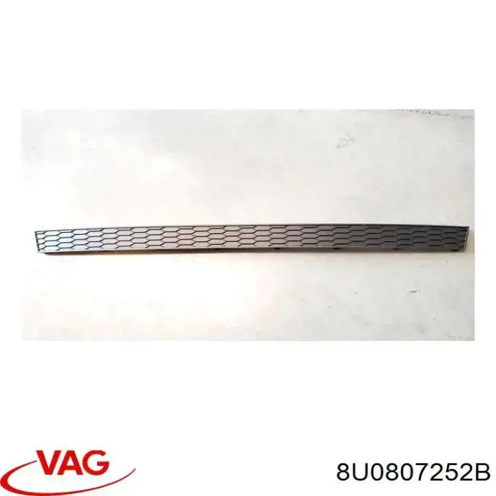  VAG 8U0807252B цена, от 8.87 USD