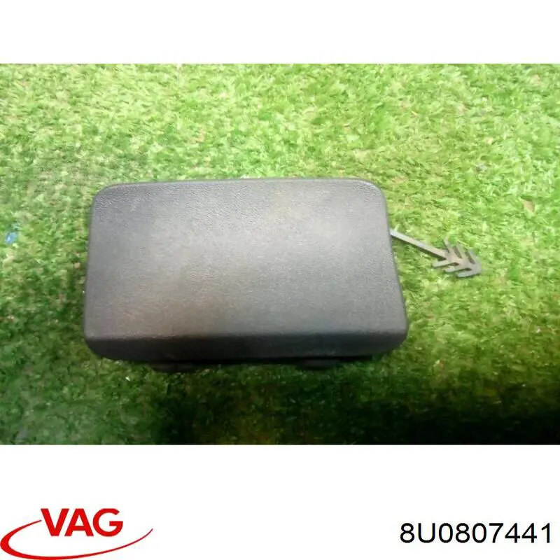  VAG 8U0807441 цена, от 17.74 USD