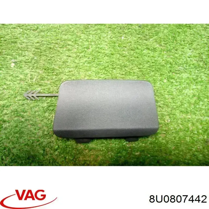  VAG 8U0807442 цена, от 17.74 USD