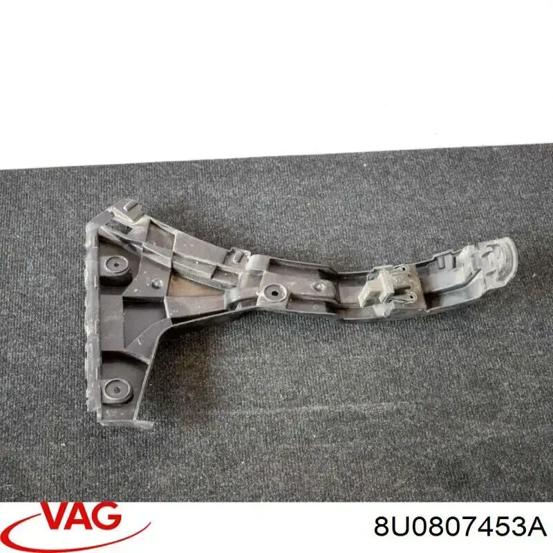 Купить 8U0807453 VAG Направляющая заднего бампера левая