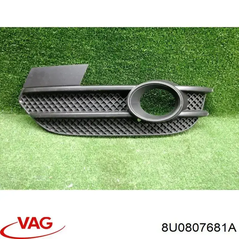 Оправа туманки Diamond/DPA 88071888202 цена, от 10.31 USD