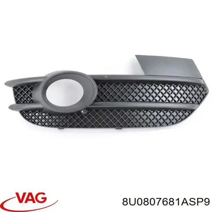 Оправа туманки FPS FP1218911 цена, от 13.73 USD