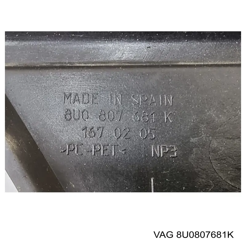 Купить 8U0807681K VAG 