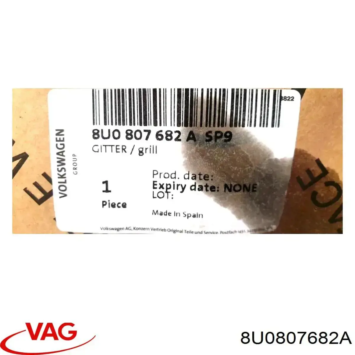 Ободок (окантовка) фары противотуманной правой Diamond/DPA 88071888302 цена, от 9.69 USD
