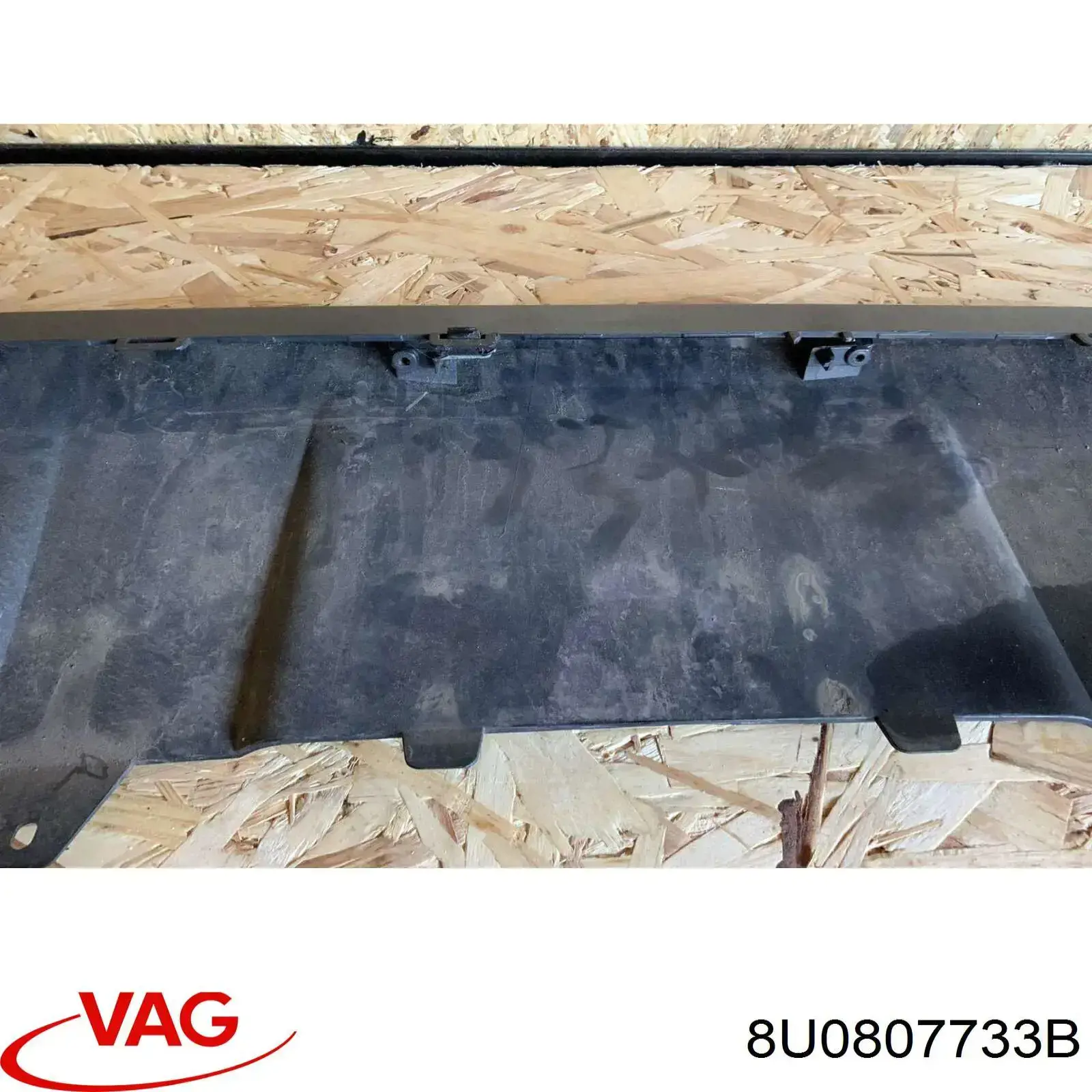 Защита бампера переднего 8U0807733B VAG