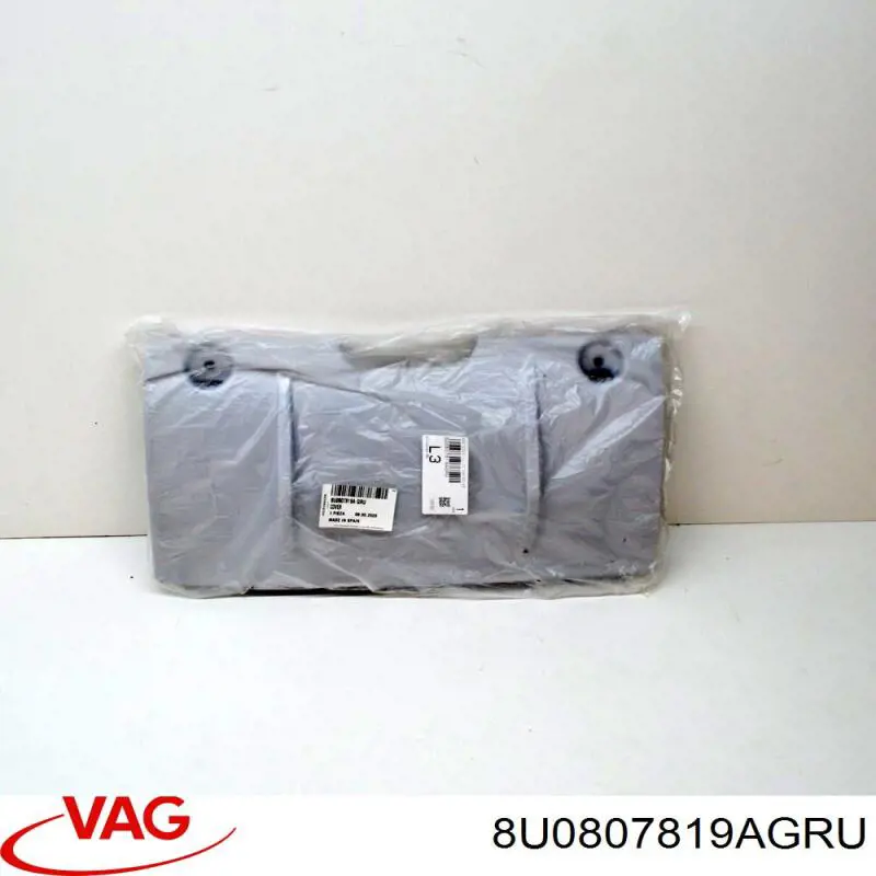  VAG 8U0807819AGRU цена, от 128.39 USD