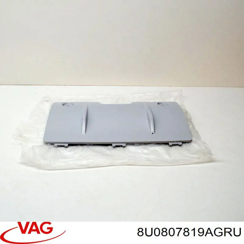 Купить 8U0807819AGRU VAG 