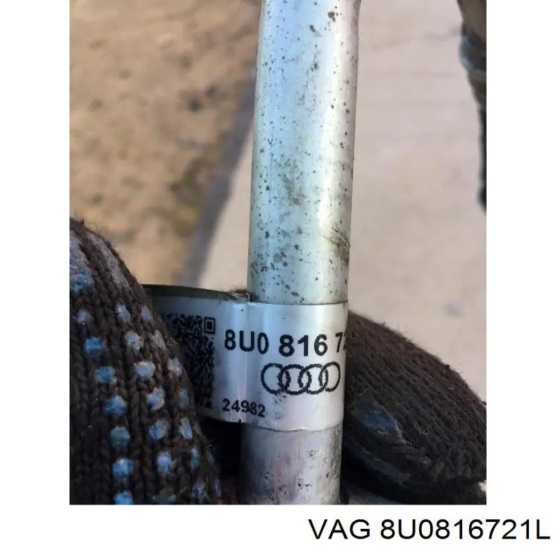  VAG 8U0816721Q цена, от 33.32 USD