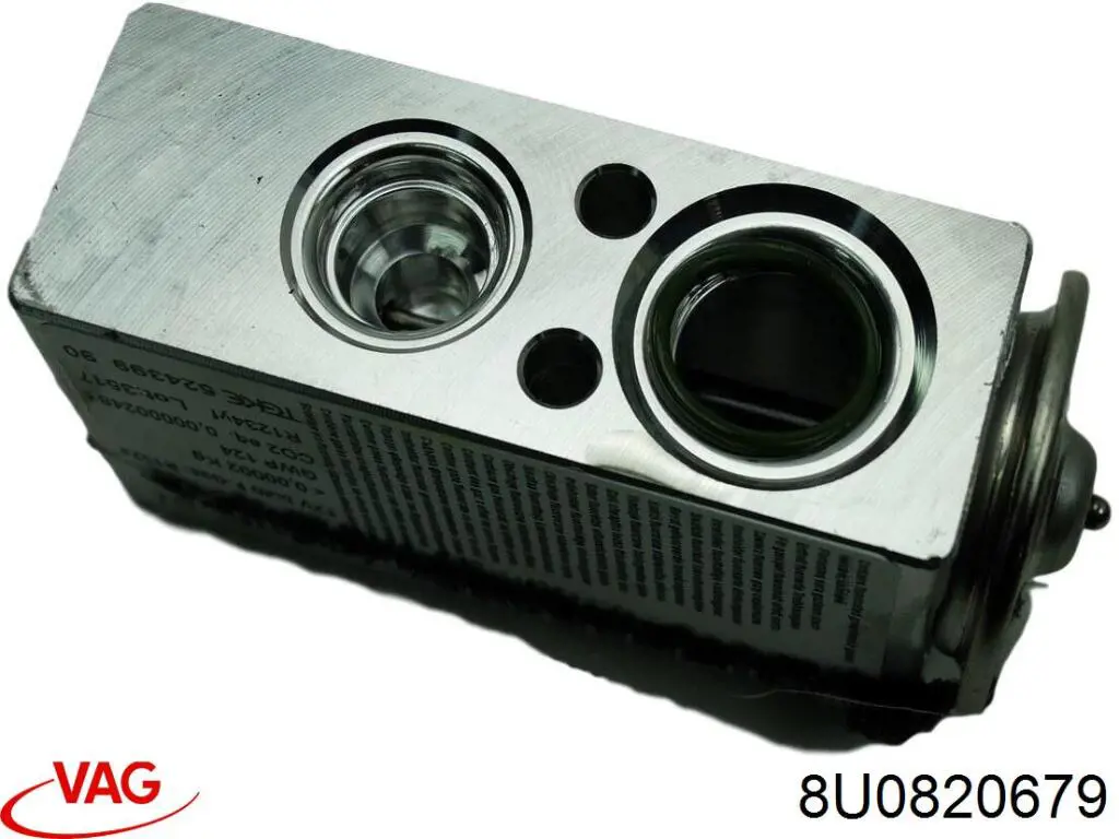  VAG 8U0820679 цена, от 53.76 USD