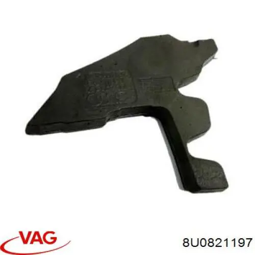 Купить 8U0821197 VAG 