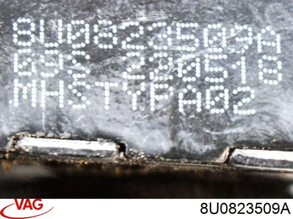Замок крышки капота VAG 8U0823509A