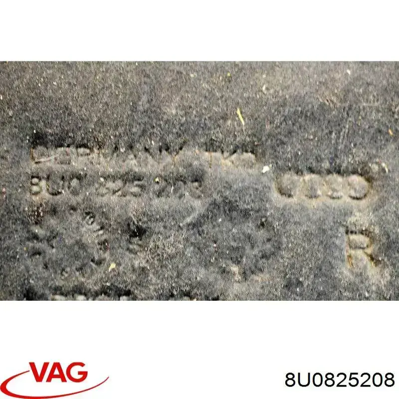 8U0825208 VAG Защита днища правая