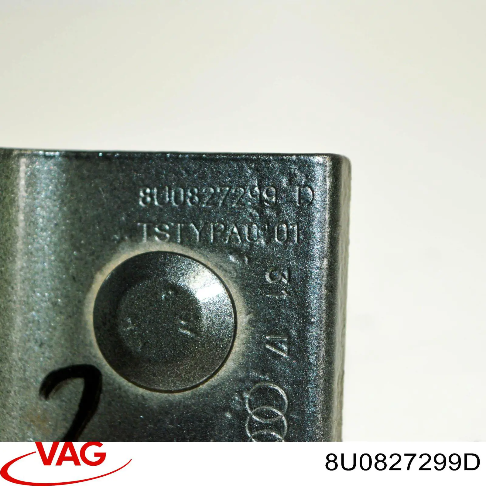 Купить 8U0827299C VAG Петля задней багажной, 3/5 -ой двери