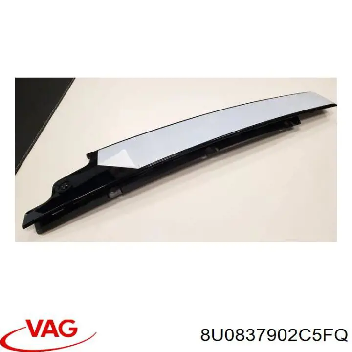  VAG 8U0837902C5FQ цена, от 10.14 USD